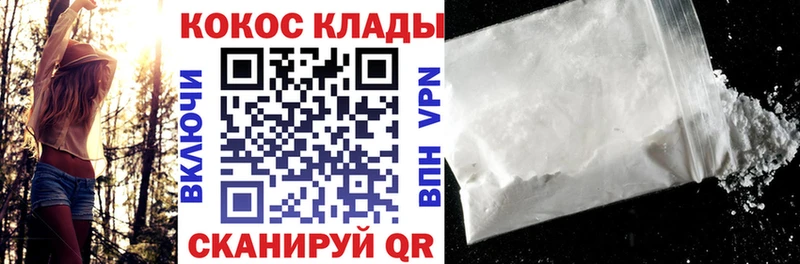 Где купить наркотики Венёв Экстази  Alpha PVP  Меф мяу мяу  Гашиш 