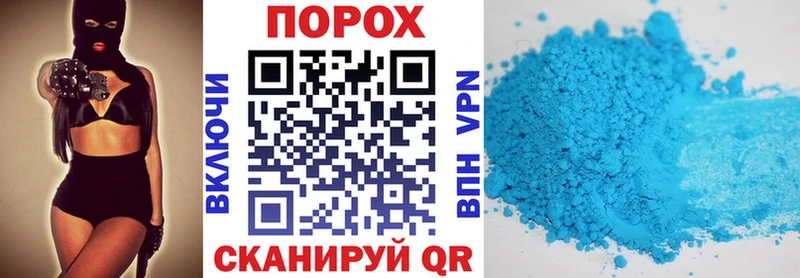 как найти наркотики  Венёв  АМФЕТАМИН Розовый 