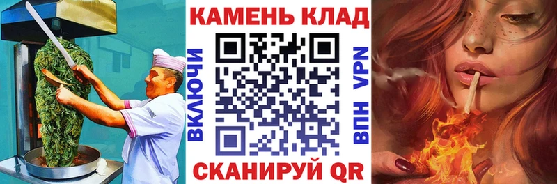 продажа наркотиков  Венёв  Canna-Cookies марихуана 