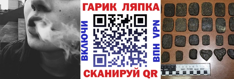 Гашиш Premium  Венёв 