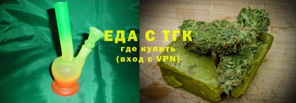 таблы Алексеевка