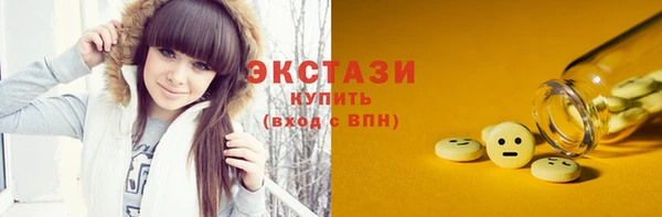 таблы Грязовец