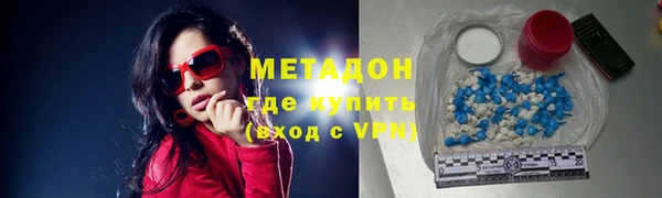 таблы Алексеевка