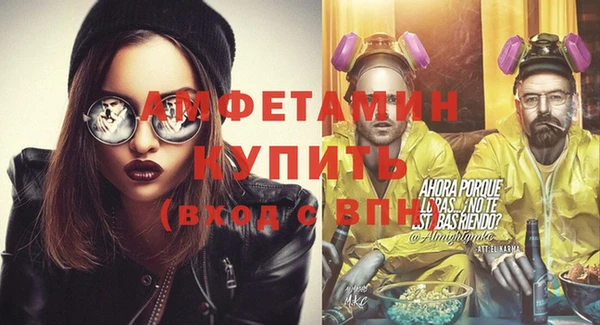 таблы Алексеевка