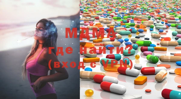 гашик Алзамай
