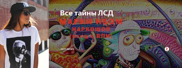 таблы Алексеевка