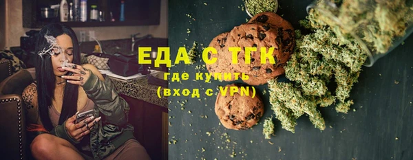 таблы Алексеевка