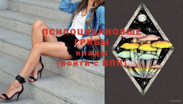таблы Алексеевка