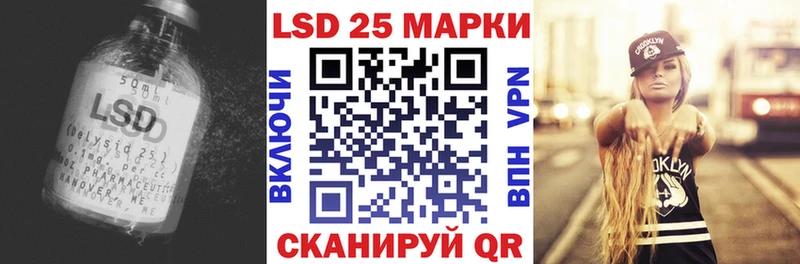 ЛСД экстази ecstasy  Венёв 