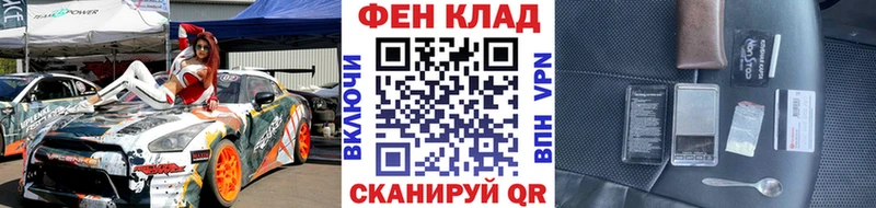 Первитин мет Венёв