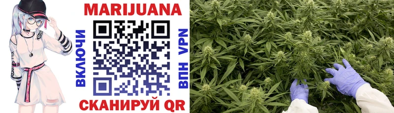 МАРИХУАНА Bruce Banner  где купить наркоту  Венёв 
